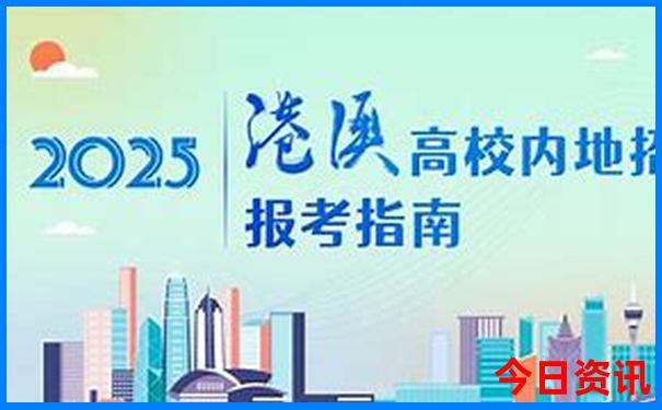 今年五一这10大景区人最多