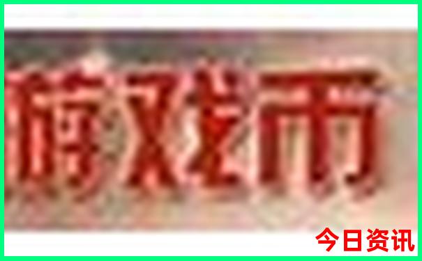 带娃必去的旅游景点